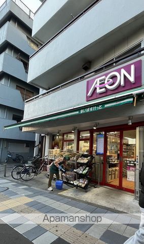 スーパー　まいばすけっと京成金町店（スーパー）まで1220m