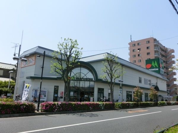 その他　ザ・ダイソーマルエツ（その他）まで1335m