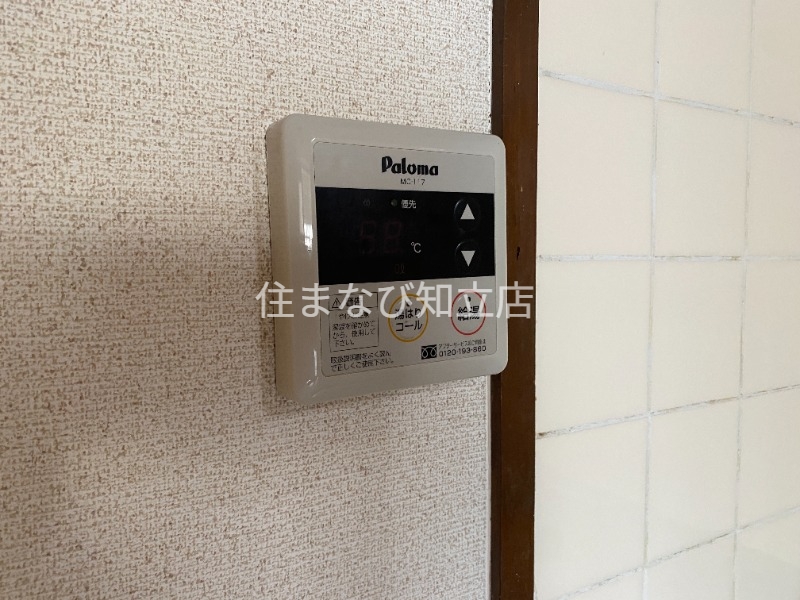 その他設備　同型タイプ