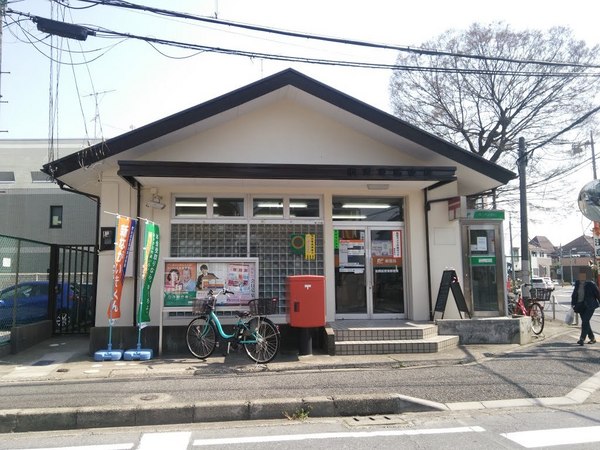 郵便局　船橋前原東郵便局（郵便局）まで259m