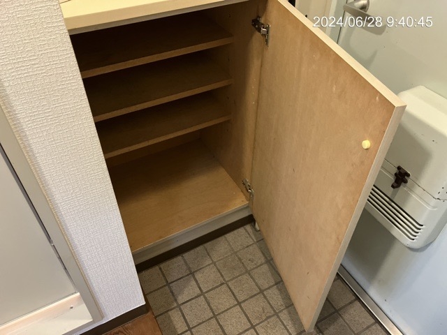 収納