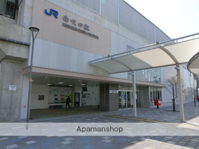 その他　南吹田駅（その他）まで300m