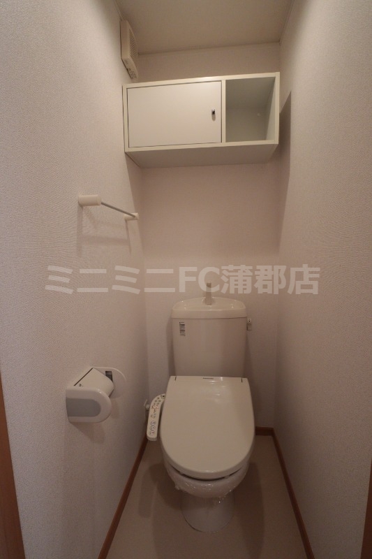 トイレ　温水洗浄便座付き