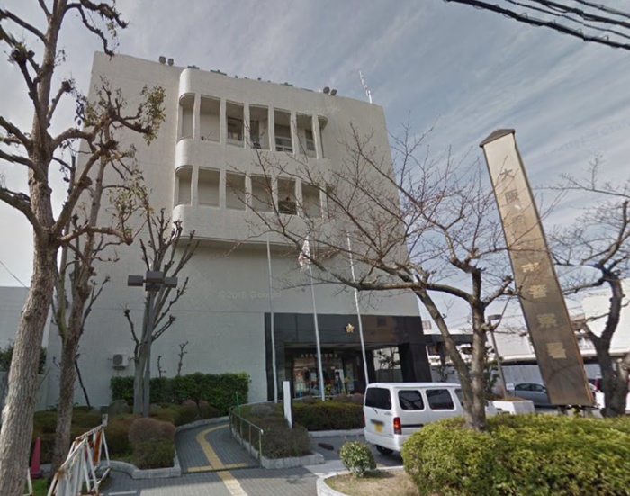 警察署・交番　泉南警察署（警察署・交番）まで1300m