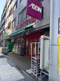 スーパー　まいばすけっと横浜青木町店（スーパー）まで170m