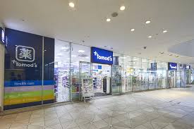 ドラックストア　トモズ横浜ベイクォーター店（ドラッグストア）まで797m