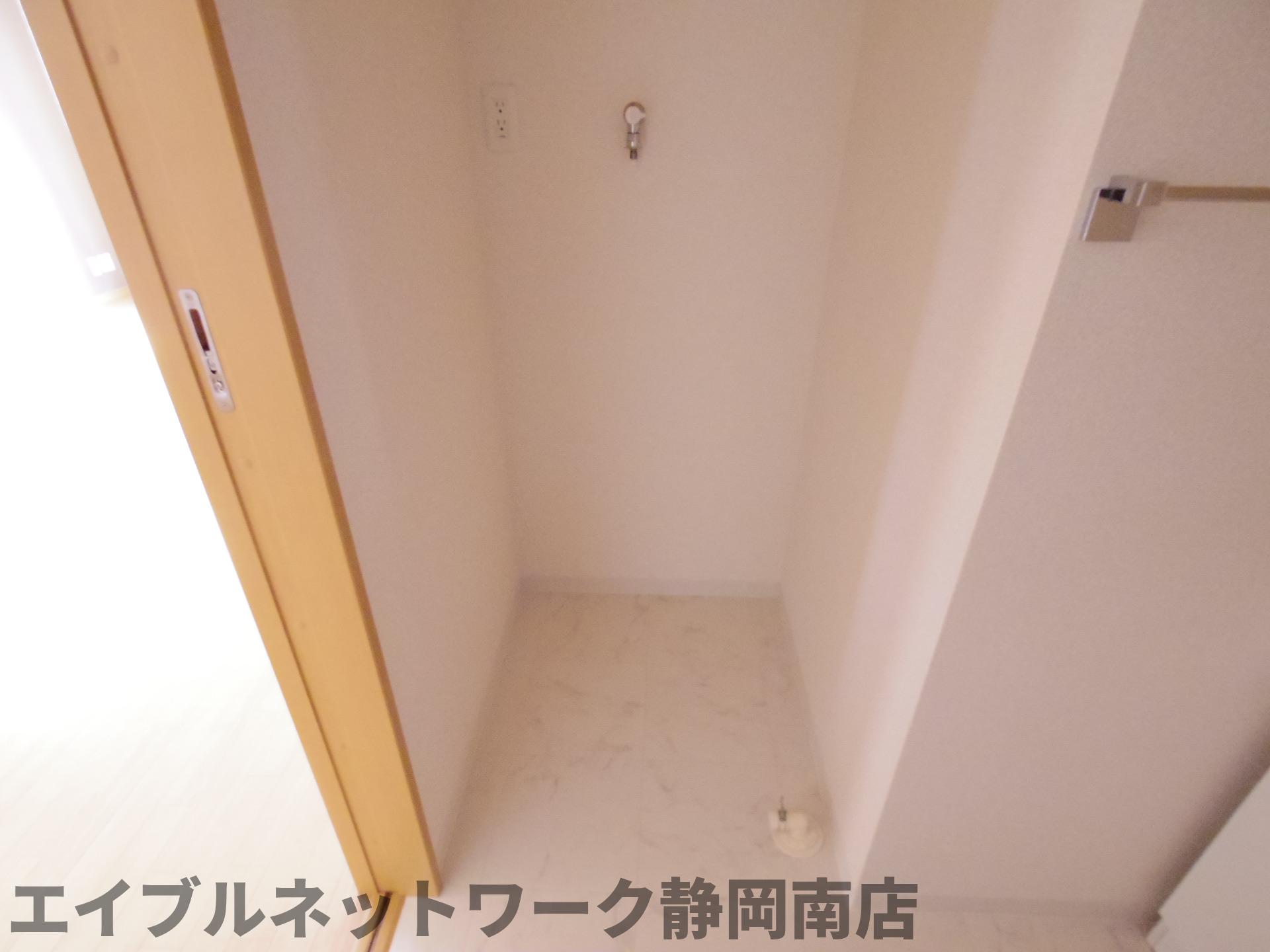その他　イメージ