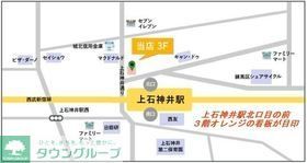 その他　地図
