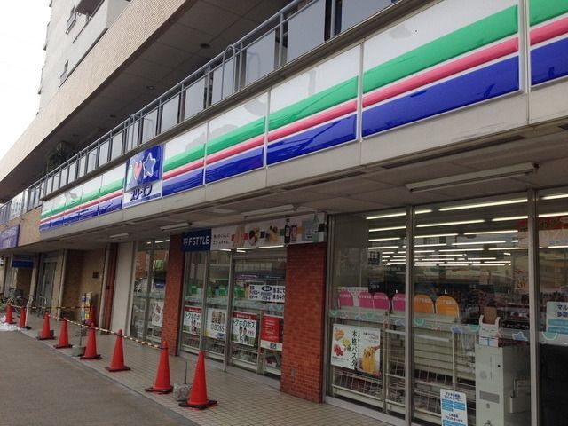 コンビニ　★スリーエフ！★（コンビニ）まで233m