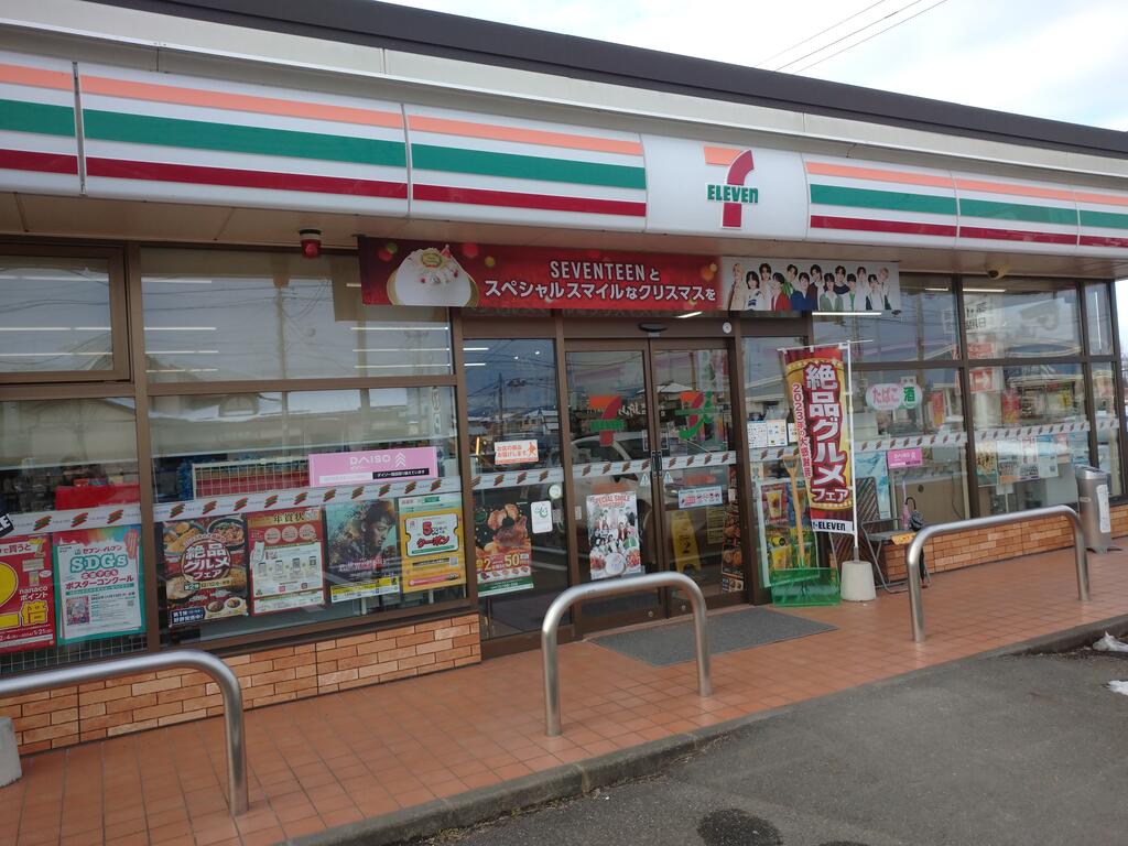 コンビニ　セブンイレブン奥州水沢名残店（コンビニ）まで600m