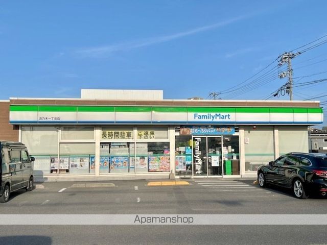 コンビニ　ファミリーマート　浜乃木１丁目店（コンビニ）まで253m