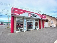 その他　WASHハウス三木店さん（その他）まで400m