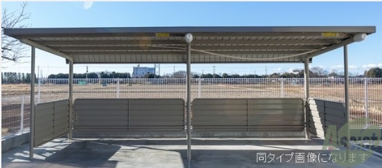 その他共有部分　駐輪場その他