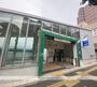 その他　★桜坂駅（その他）まで1014m