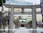 その他　★警固神社社務所（その他）まで1101m