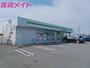 コンビニ　ファミリーマート名四川越店（コンビニ）まで322m