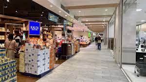 スーパー　カルディコーヒーファームウイステ野田店（スーパー）まで503m