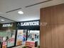 コンビニ　ローソン Ｓ大和徳洲会病院店（コンビニ）まで285m