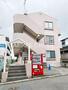 宮崎台駅より徒歩2分 3階 築36年10ヶ月の賃貸物件
