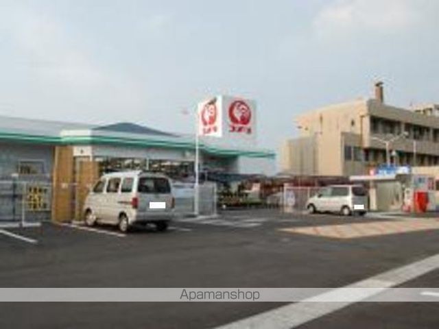 ホームセンター　コメリ大野店（ホームセンター）まで300m