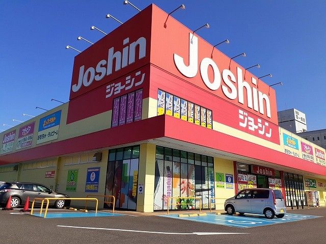 その他　ジョーシン淡路店（その他）まで1700m