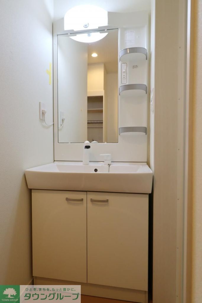 洗面設備　★お部屋探しはタウンハウジング稲田堤店まで★