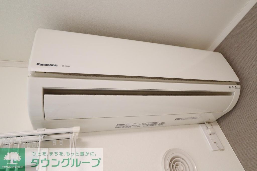 その他設備　★お部屋探しはタウンハウジング稲田堤店まで★