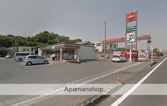 コンビニ　セブンイレブン倉敷玉島柏島店（コンビニ）まで1956m