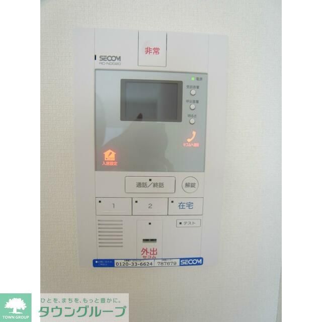 セキュリティ
