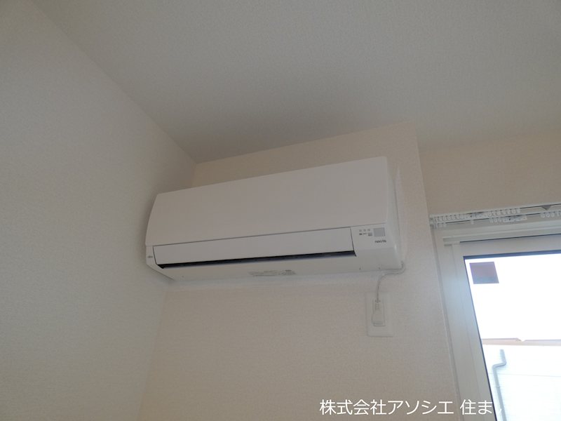 その他設備　エアコン