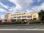 スーパー　ヨークマート北金目店（スーパー）まで1313m