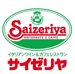 飲食店　サイゼリヤ日本橋浜町店（飲食店）まで392m