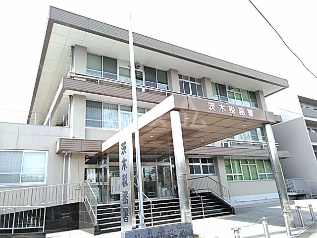 その他　茨木税務署（その他）まで382m