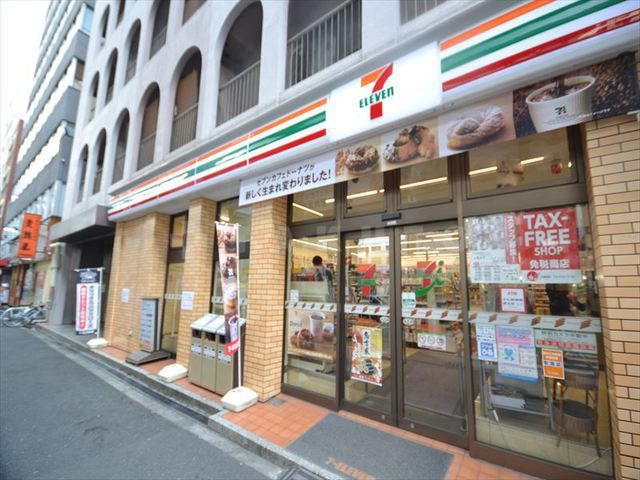 コンビニ　セブンイレブン 大阪江之子島1丁目店（コンビニ）まで529m