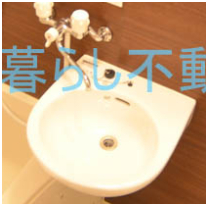 洗面設備　バス、洗面は同室です。