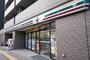コンビニ　セブンイレブン 文京小石川4丁目店（コンビニ）まで1061m