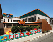 幼稚園・保育園　幼保連携型認定開明かしの木こども園（幼稚園・保育園）まで171m
