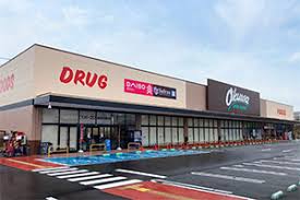 スーパー　オークワ 和泉中央店（スーパー）まで1020m