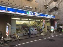 コンビニ　ローソン用賀二丁目店（コンビニ）まで368m
