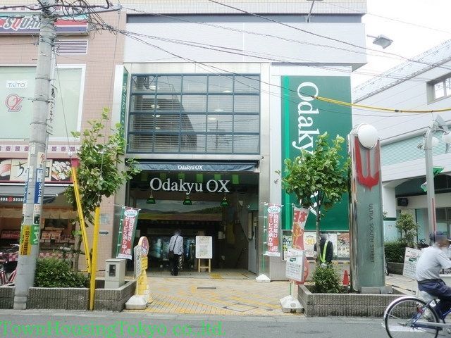 スーパー　小田急ＯＸ（スーパー）まで404m