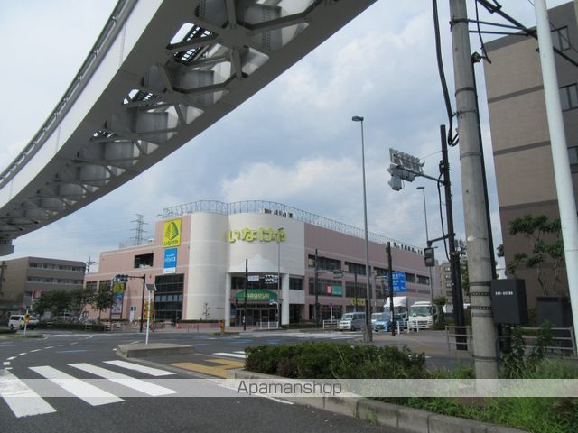 スーパー　いなげや日野万願寺駅前店（スーパー）まで415m