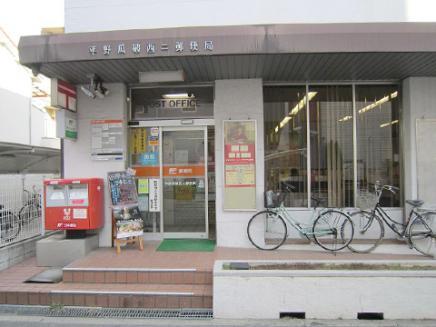 郵便局　平野瓜破西二郵便局（郵便局）まで595m