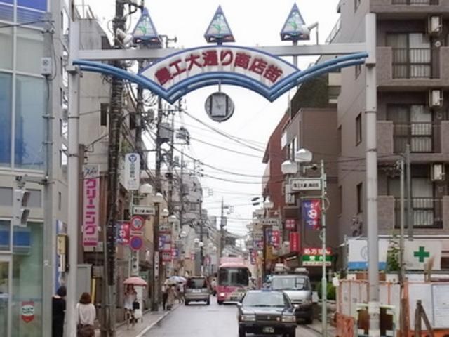 その他　武蔵小金井駅の周辺施設（その他）まで834m
