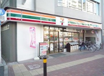 コンビニ　セブン-イレブン東中野駅南店（コンビニ）まで677m