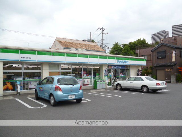 コンビニ　ファミリーマート（コンビニ）まで315m