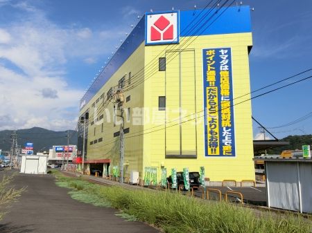 その他　テックランド広島八木店（その他）まで1087m