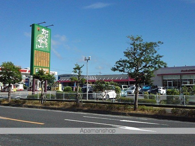 ショッピングセンター　たわわタウン谷山（ショッピングセンター）まで1700m