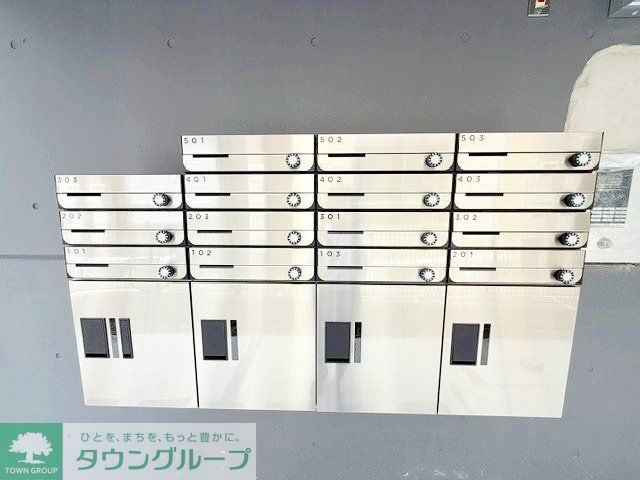 その他共有部分　共有部分