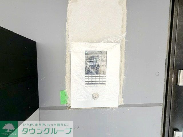 その他共有部分　共有部分