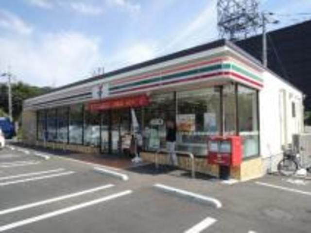コンビニ　セブンイレブン下柚木西店（コンビニ）まで858m